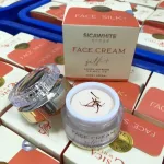 Kem Face Lụa Dưỡng Trắng Da Sica White