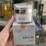 Kem Face Mela M Whitening Magic Cream Hỗ Trợ Da Nám 50g