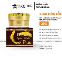 Kem Face Nhân Sâm Thái Lan Premium Ginseng Ban Đêm 20g/Hộp