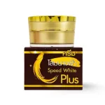 Kem Face Nhân Sâm Thái Lan Premium Ginseng Ban Đêm 20g/Hộp