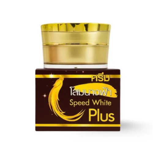 Kem Face Nhân Sâm Thái Lan Premium Ginseng Ban Đêm 20g/Hộp