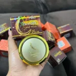 Kem Face Nhân Sâm Thái Lan Premium Ginseng Ban Đêm 20g/Hộp
