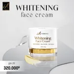 Kem Face Pháp New A Cosmetics Mỹ Phẩm Phương Anh