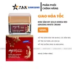 Kem Face Sâm My Me Gold Korea Red Ginseng Aqua Wrinkle & Whitening Cream 50ml - Hỗ Trợ Cải Thiện Da Thâm Nám Tàn Nhang