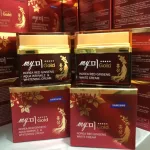 Kem Face Sâm My Me Gold Korea Red Ginseng Aqua Wrinkle & Whitening Cream 50ml - Hỗ Trợ Cải Thiện Da Thâm Nám Tàn Nhang