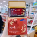 Kem Face Sâm My Me Gold Korea Red Ginseng Aqua Wrinkle & Whitening Cream 50ml - Hỗ Trợ Cải Thiện Da Thâm Nám Tàn Nhang