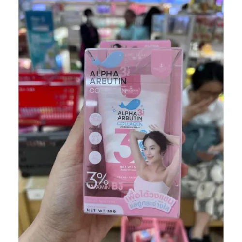 Kem Giảm Thâm Nách Alpha Arbutin Precious Skin Thái Lan 50g