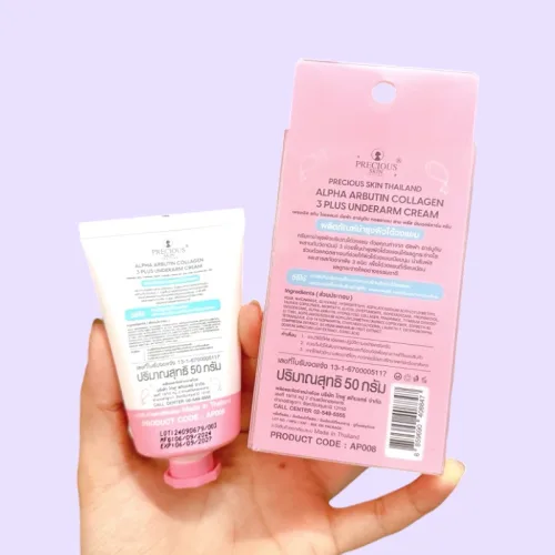 Kem Giảm Thâm Nách Alpha Arbutin Precious Skin Thái Lan 50g