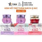 Kem Giảm Thâm Nách Q Nic Care Thái Lan 15g Phiên Bản Mới