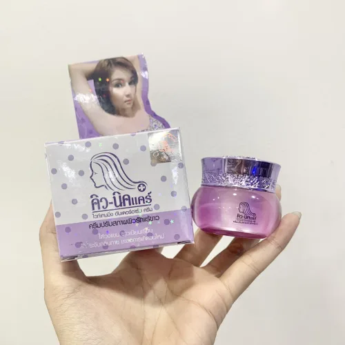 Kem Giảm Thâm Nách Q Nic Care Thái Lan 15g Phiên Bản Mới