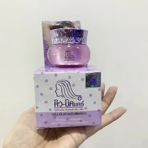 Kem Giảm Thâm Nách Q Nic Care Thái Lan 15g Phiên Bản Mới