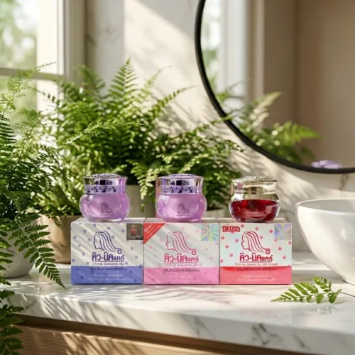 Kem Giảm Thâm Nách Q Nic Care Thái Lan 15g Phiên Bản Mới
