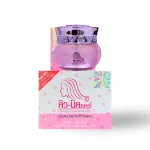 Kem Giảm Thâm Nách Q Nic Care Thái Lan 15g Phiên Bản Mới