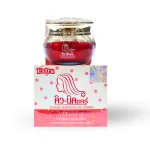 Kem Giảm Thâm Nách Q Nic Care Thái Lan 15g Phiên Bản Mới