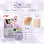 Kem Giảm Thâm Nách Q Nic Care Thái Lan 15g Phiên Bản Mới