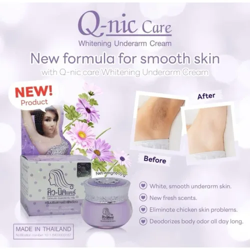 Kem Giảm Thâm Nách Q Nic Care Thái Lan 15g Phiên Bản Mới