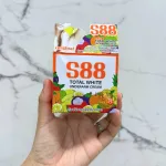 Kem Giảm Thâm Nách S88 Thái Lan 35g