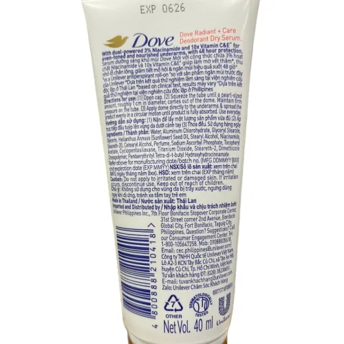 Kem Khử Mùi Dưỡng Trắng Dove 3% Niacinamide + 10x Vitamin C&E Tuýp Màu Cam 40ml