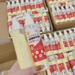 Kem Kích Trắng 100 Alpha Arbutin Thanh Nhi Nikos Beauty