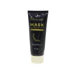 Kem Mask Collagen Lột Lạnh NT Collagen