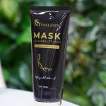 Kem Mask Collagen Lột Lạnh NT Collagen