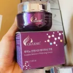 Kem Nám Hàn Quốc Charme Lumino Intensive Whitening Cream