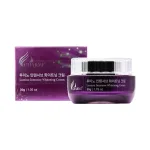 Kem Nám Hàn Quốc Charme Lumino Intensive Whitening Cream
