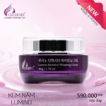 Kem Nám Hàn Quốc Charme Lumino Intensive Whitening Cream