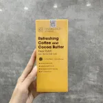 Kem Tẩy Da Chết Cafe Bơ Cacao Hatagold Cosmetics