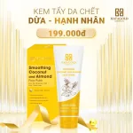 Kem Tẩy Da Chết Dừa Hạnh Nhân Hatagold Cosmetics
