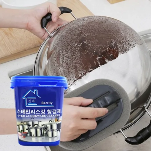 Kem Tẩy Xoong Nồi Đa Năng Hàn Quốc 500g