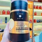 Kem Ủ Tóc Csx Phục Hồi Nuôi Dưỡng Tóc Mềm Mượt Nội Địa Trung 1 Lít
