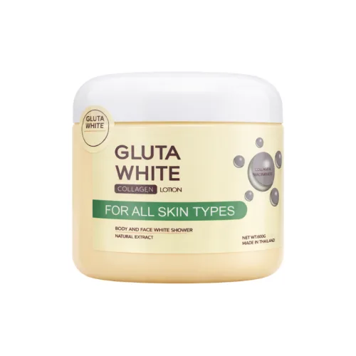 Kem Ủ Body Gluta White Thái Lan 600gr - Phiên Bản Mới