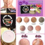 Kem Face Giảm Nám Berry Plus Extra Whitening Cream