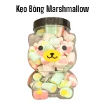 Kẹo Bông Marshmallow Xốp Mềm 270g Hộp