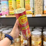 Kẹo CHUPA CHUPS ỐngTết Gieo Quẻ 105g