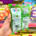 Kẹo Cứng OISHI Vị Ổi 85g - Bịch Xanh Lá