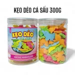 Kẹo Dẻo Cá Sấu Hộp Pet 300g