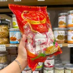 Kẹo Đậu Phộng - Kẹo Dồi Lạc Nguyên An Đặc Sản Cổ Truyền