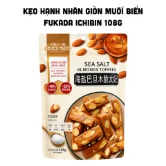 Kẹo Hạnh Nhân Giòn Muối Biển Fukada Ichibin 108g