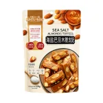 Kẹo Hạnh Nhân Giòn Muối Biển Fukada Ichibin 108g