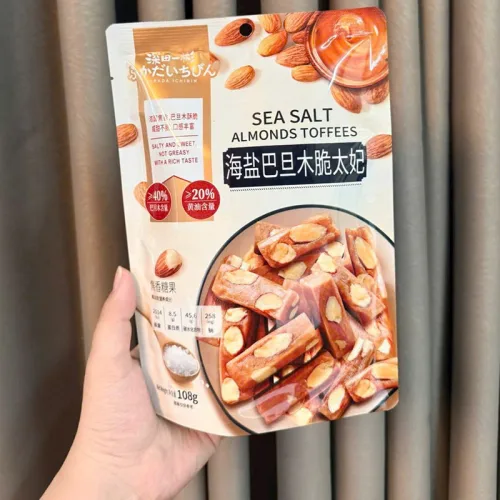 Kẹo Hạnh Nhân Giòn Muối Biển Fukada Ichibin 108g