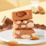 Kẹo Hạnh Nhân Giòn Muối Biển Fukada Ichibin 108g