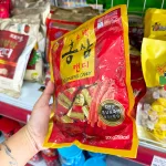 Kẹo Hồng Sâm Hàn Quốc Sobaek 200g