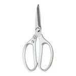 Kéo Nhật Kapusi Lưỡi Thép SK5 Dụng Cụ Làm Bếp Đa Năng 21.5x9.5cm