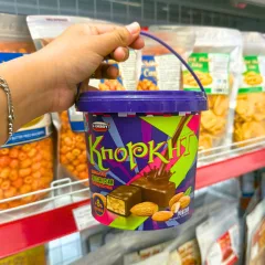 Kẹo Socola Hạnh Nhân Knopkht - Kẹo Socola Knopkht Thơm Ngon Hộp 200g
