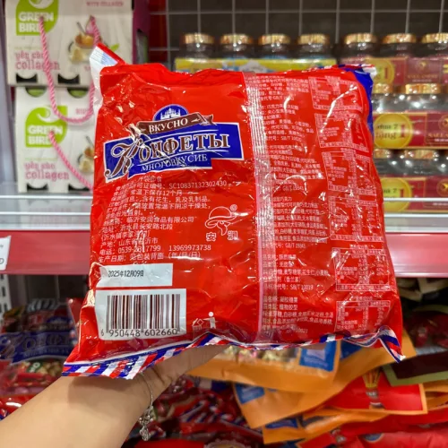 Kẹo Socola Búp Bê Nga 500g