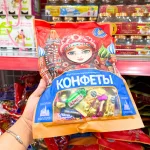 Kẹo Socola Búp Bê Nga Kekewish 500g