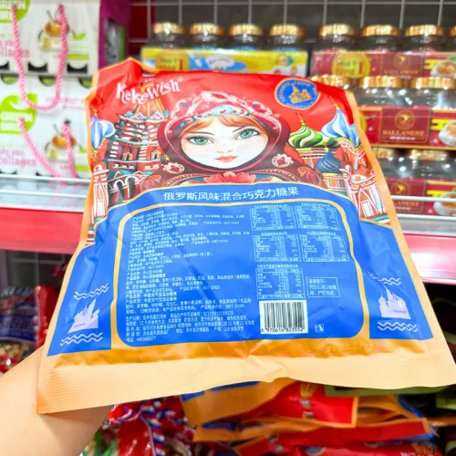 Kẹo Socola Búp Bê Nga Kekewish 500g
