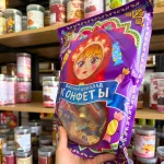 Kẹo Socola Búp Bê Nga Màu Tím Thơm Ngon 500g